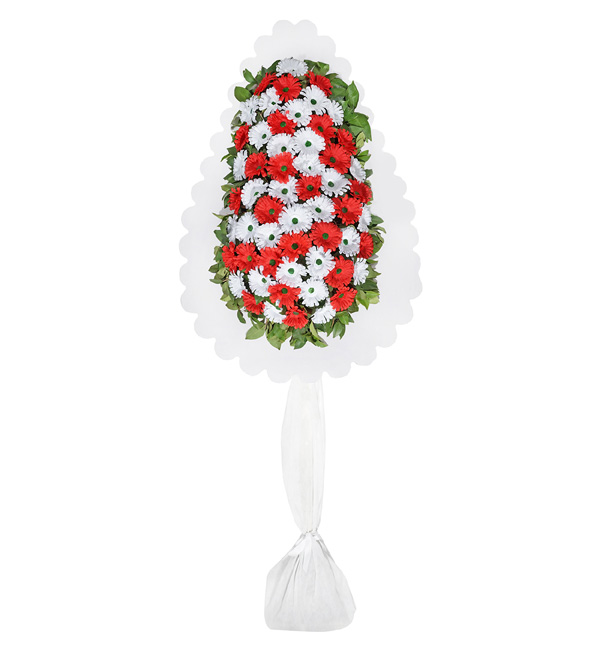 Sarı Gerbera Buketi