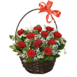 �i�ek Sepeti